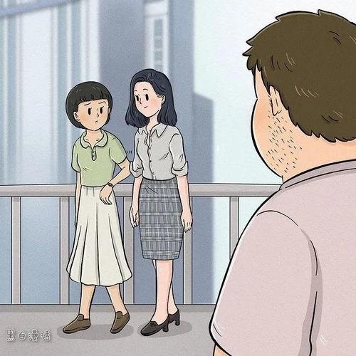 当爱意消磨殆尽,情感变迁的轨迹