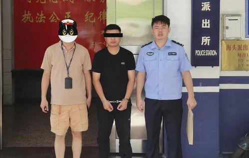 嫌疑人,揭开神秘面纱的背后真相