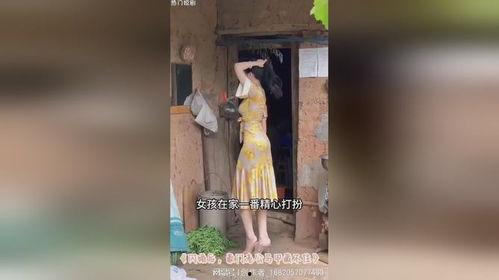 闪婚后，豪门老公马甲藏不住,隐藏身份的豪门老公，马甲藏不住了！