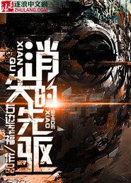 重生逆袭之路,我的奋斗之路