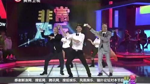 非常欢乐,畅享无限欢乐时光