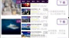 玩物 2016,回顾年度潮流玩具盛宴