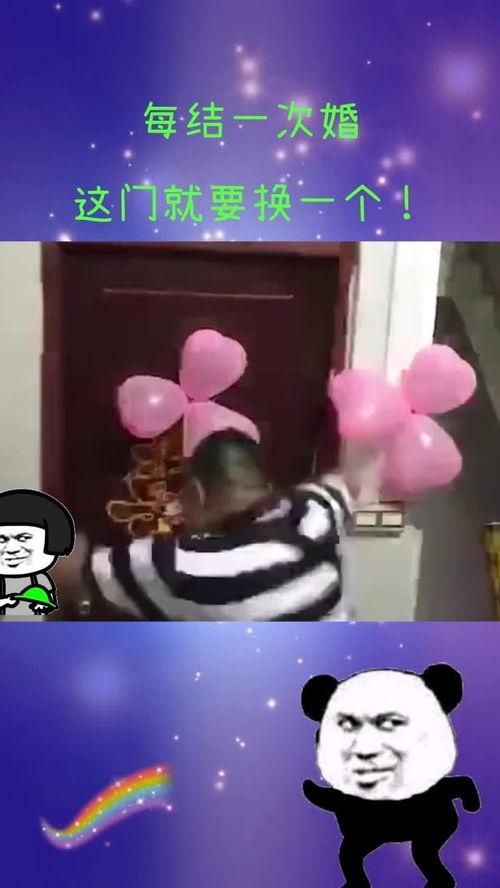 结过一次了,回顾我们的爱情旅程