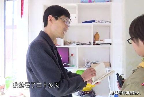 80幸运娇娇女,80后幸运娇娇女生活指南